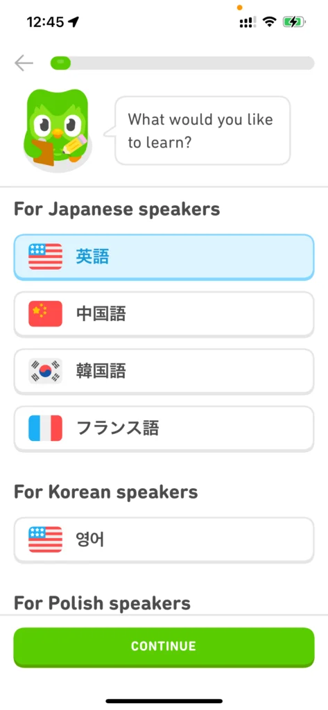 Duolingo Language Selection 2