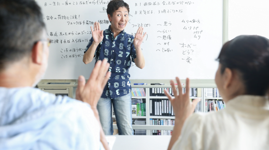 Note-Taking Strategies